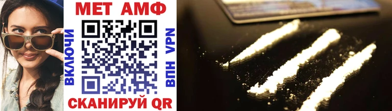 купить наркотик  Верхняя Салда  Amphetamine 98% 