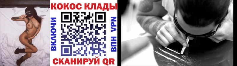 где найти   Верхняя Салда  kraken ССЫЛКА  Cocaine Эквадор 