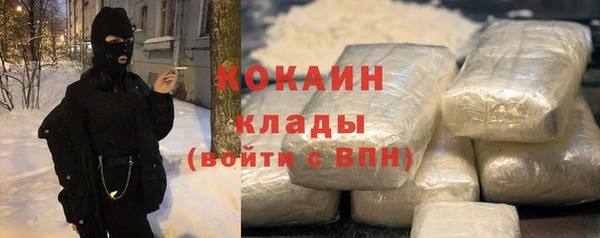 бошки Балахна