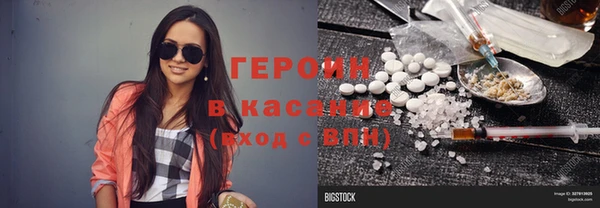 бошки Балахна