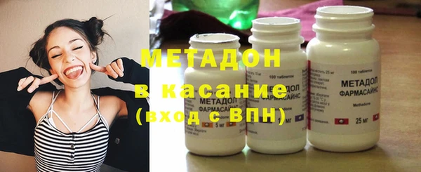 бошки Балахна