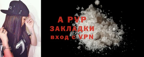 mix Баксан