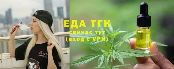 дмт Белоозёрский