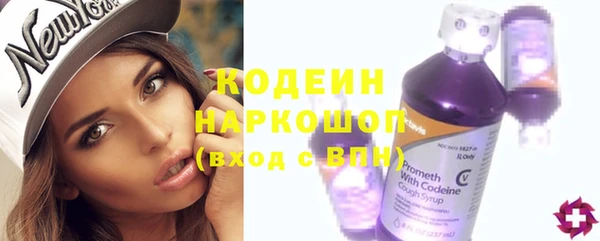бошки Балахна