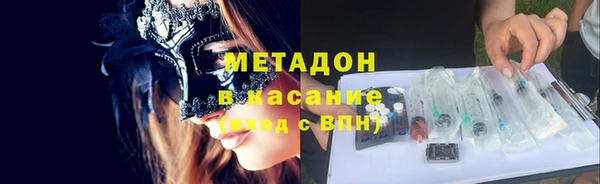 трава Балабаново