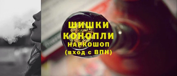 трава Балабаново