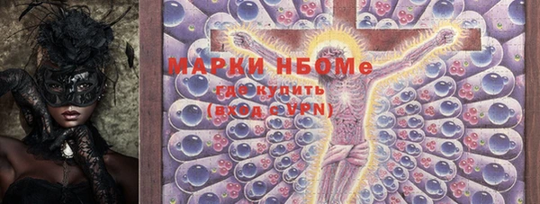 mix Баксан