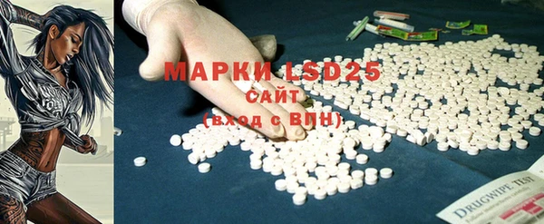 бошки Балахна