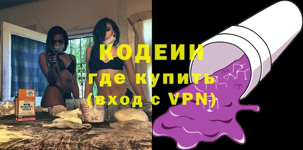 mix Баксан