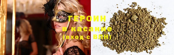 кристаллы Беломорск