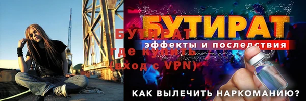 дмт Белоозёрский