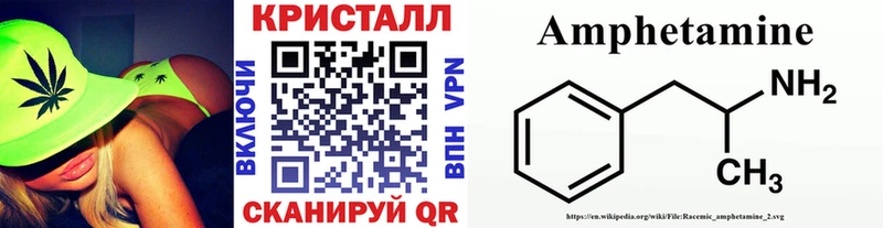 купить наркотик  Верхняя Салда  Первитин витя 