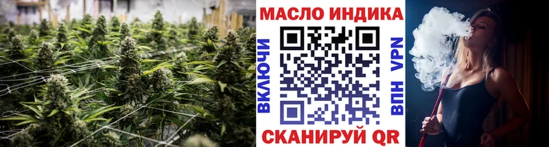 Дистиллят ТГК Wax закладки Верхняя Салда