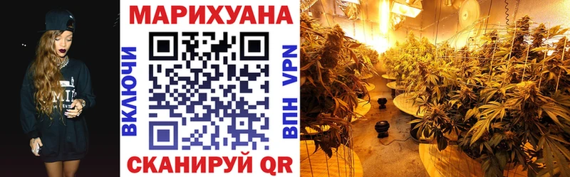 OMG ссылка  как найти закладки  Верхняя Салда  Марихуана планчик 